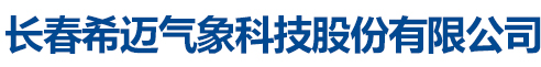 石家莊兌誠倉儲設備銷售有限公司